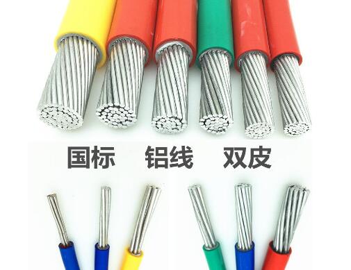 10平方铝线能负荷多少千瓦?用10平方的铝线进户线可以吗？(图1)